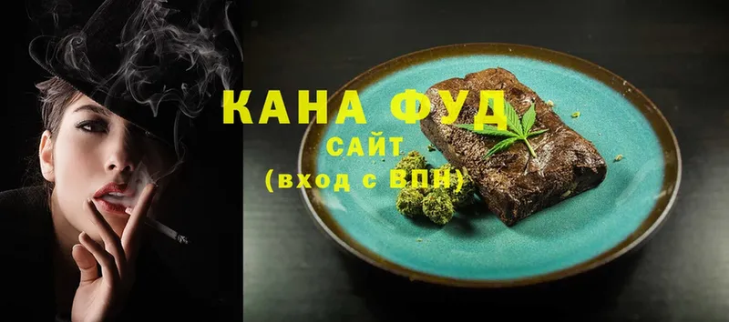 Canna-Cookies конопля  hydra ССЫЛКА  Ленск 