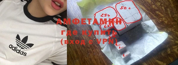 гашишное масло Мегион