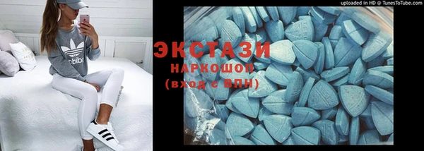 мефедрон Нягань