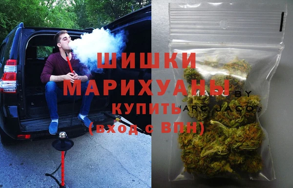 меф Михайловск