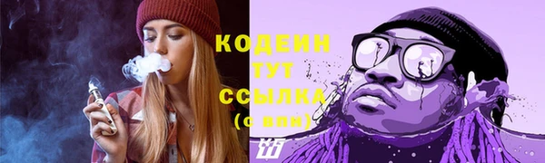 кокаин перу Няндома