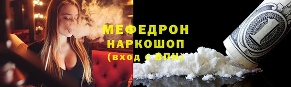 стафф Михайлов
