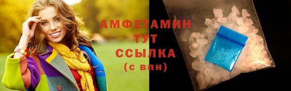 стаф Михайловка