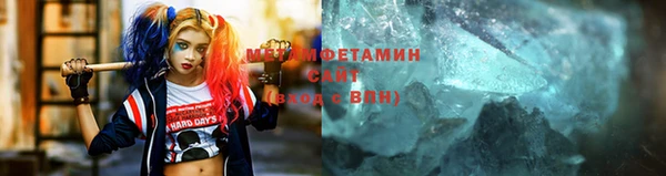 меф Михайловск