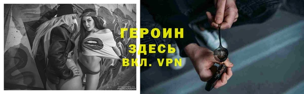меф Михайловск