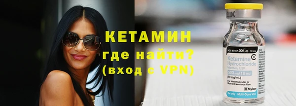 стаф Михайловка