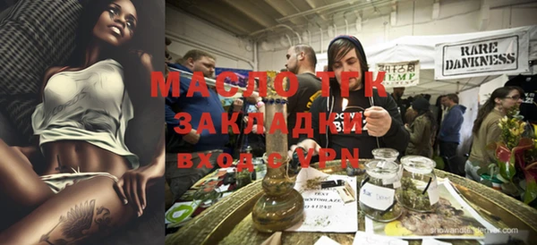 стафф Михайлов