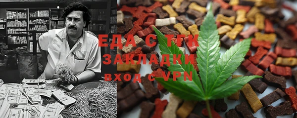 стафф Михайлов