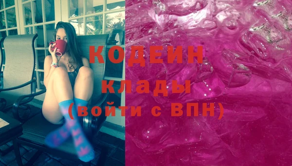 стафф Михайлов