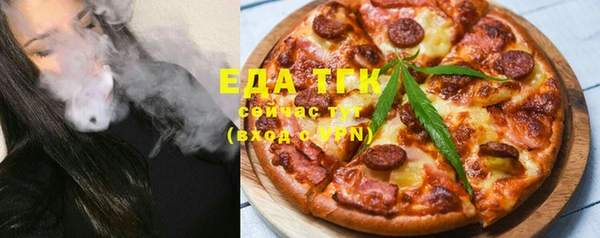 стаф Михайловка