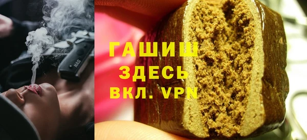 меф Михайловск
