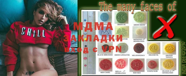 стафф Михайлов