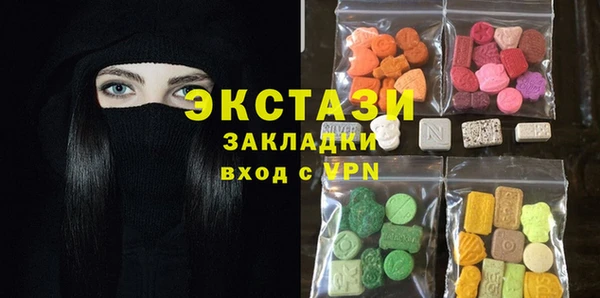 меф Михайловск