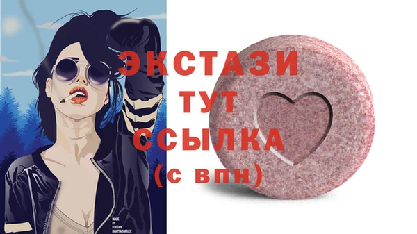 стафф Михайлов