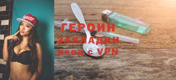 стаф Михайловка