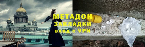 меф Михайловск