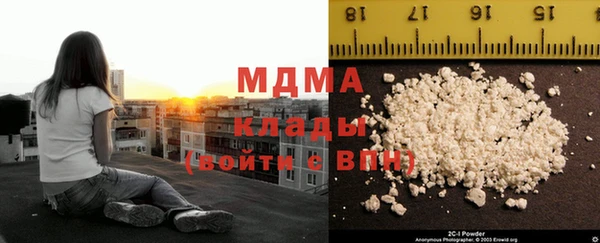 стаф Михайловка
