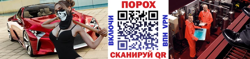 Первитин Methamphetamine  darknet клад  Ленск 