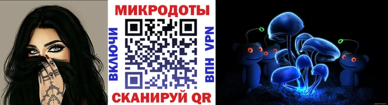 Псилоцибиновые грибы Psilocybine cubensis  наркота  Ленск 